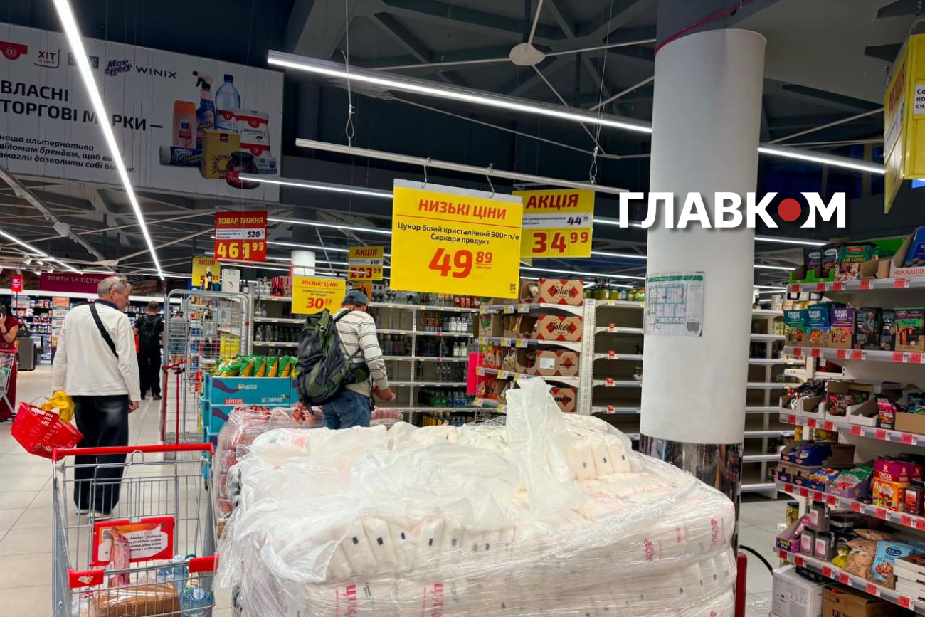 Cтелаж із цукром