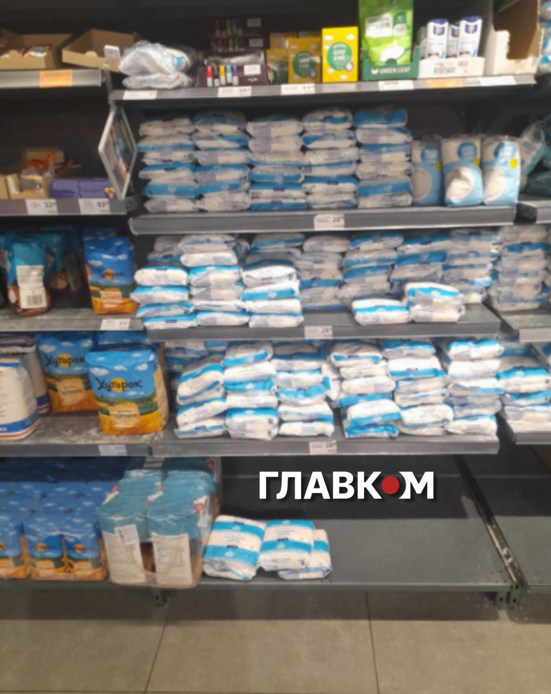Повна полиця цукру та борошна в АТБ