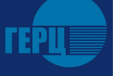 Комісії та персональні дані: як «ГЕРЦ» працює всередині сервісу ДМС