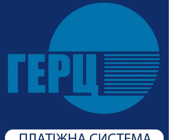 Комісії та персональні дані: як «ГЕРЦ» працює всередині сервісу ДМС