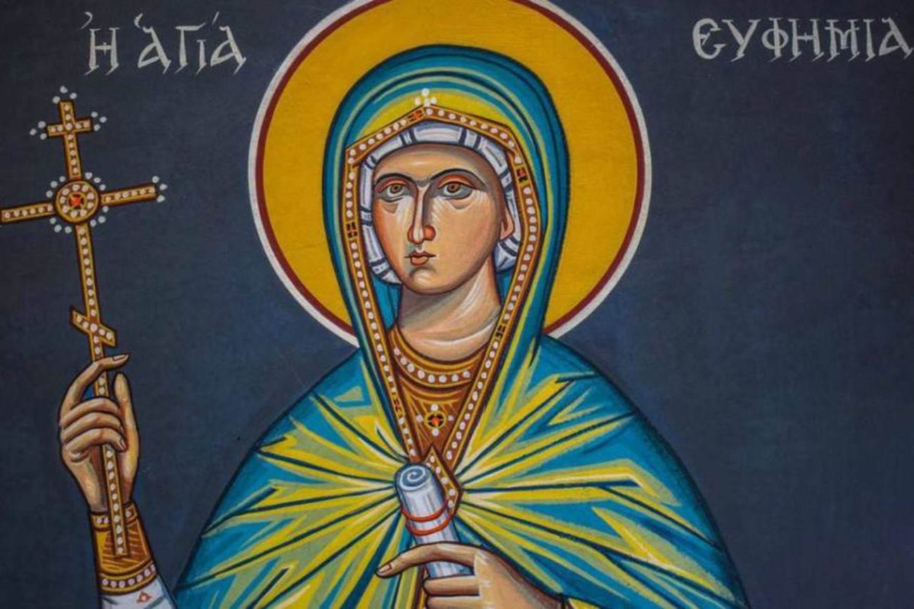 Яке релігійне свято відзначається 16 вересня 2026: традиції та молитва фото 1