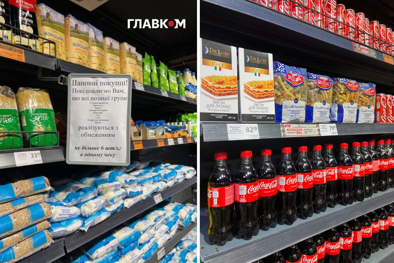 Полиці з цукром та крупами заставили напоями Coca-Cola в одному магазинів АТБ