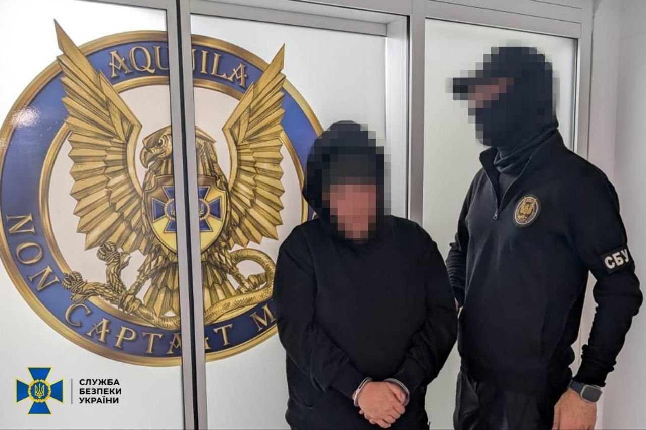 Затримана кілерка