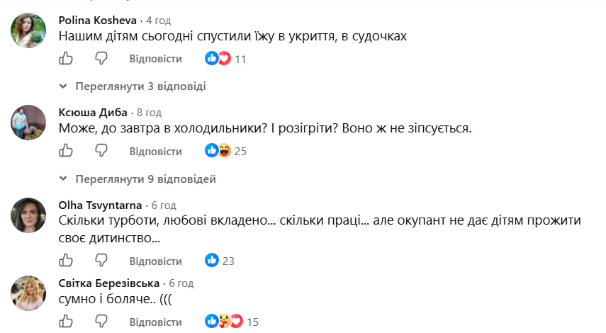 Що робити з їжею, яку діти не з'їли через тривогу? Директорка київського ліцею порушила болюче питання   фото 8