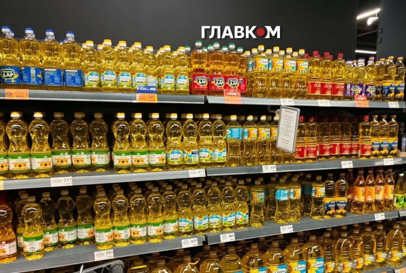 Олія в одному із супермаркетів країни