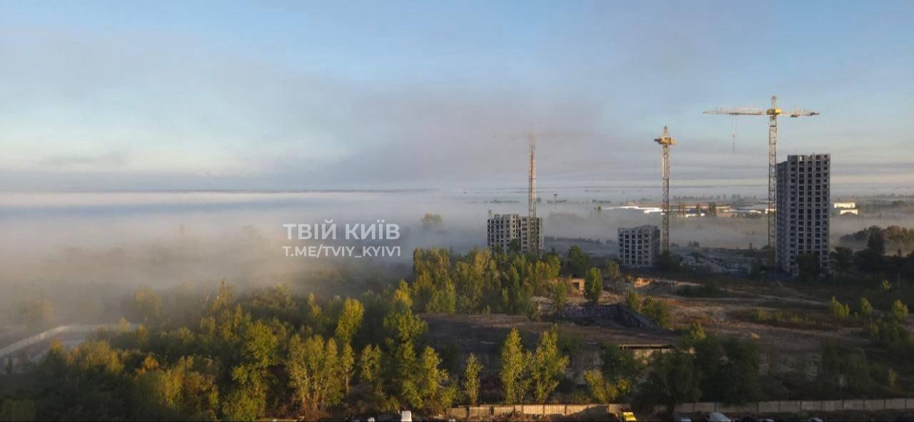 Видимість у столиці обмежена