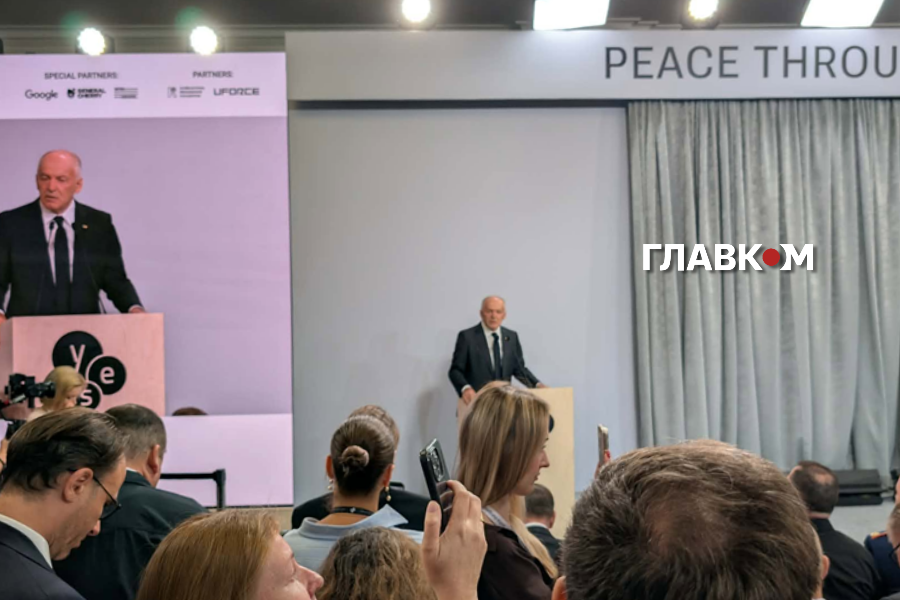 «Мир через силу зараз». Що це означає? фото 1