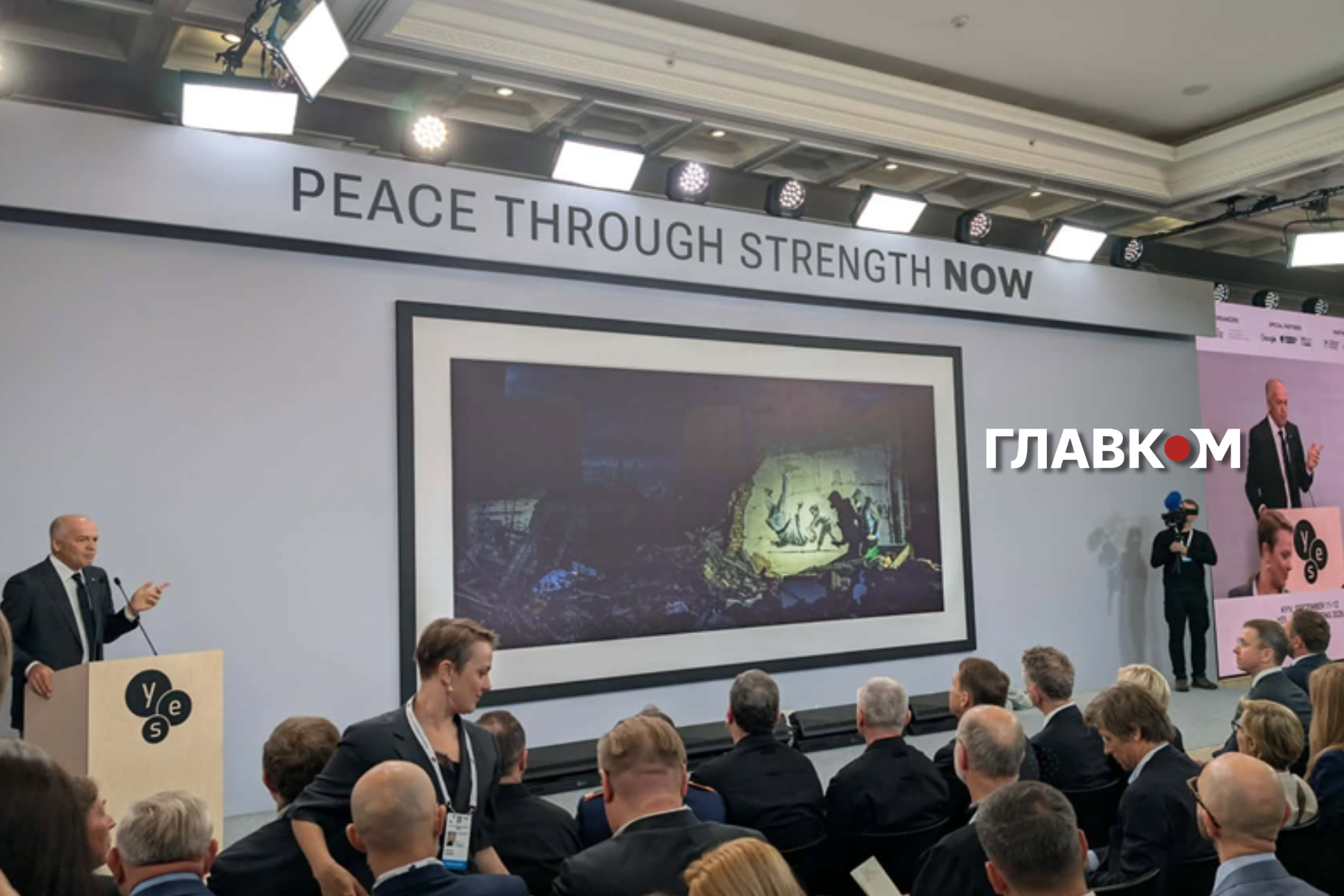 «Мир через силу зараз». Що це означає? фото 2