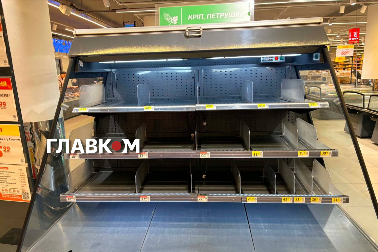 Зелень та частину іншої свіжої продукції покупці розібрали