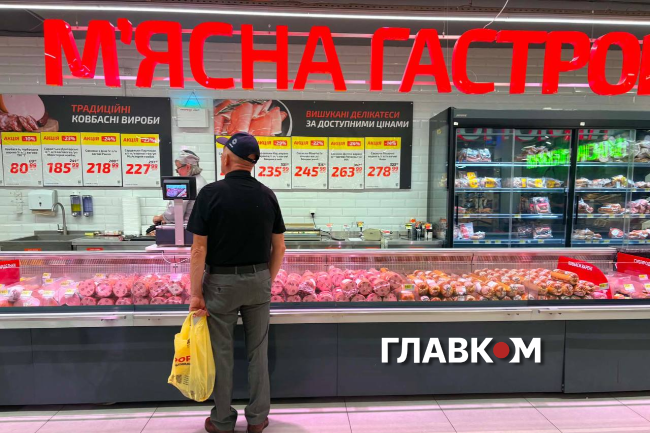 М'ясний відділ продовжує працювати зі значним асортиментом