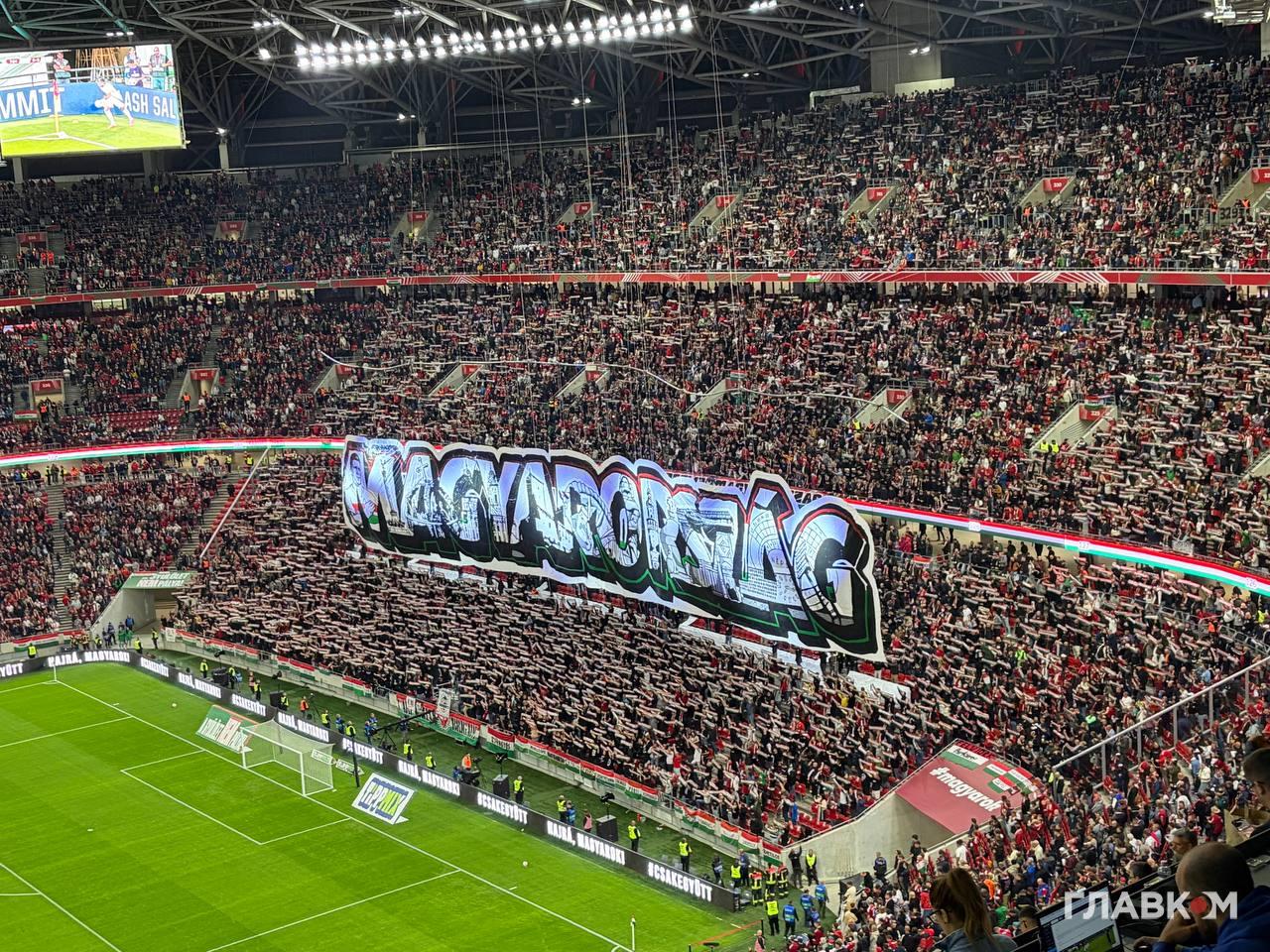 Матч Угорщина – Україна розпочався! Перші кадри зустрічі Ліги націй фото 6