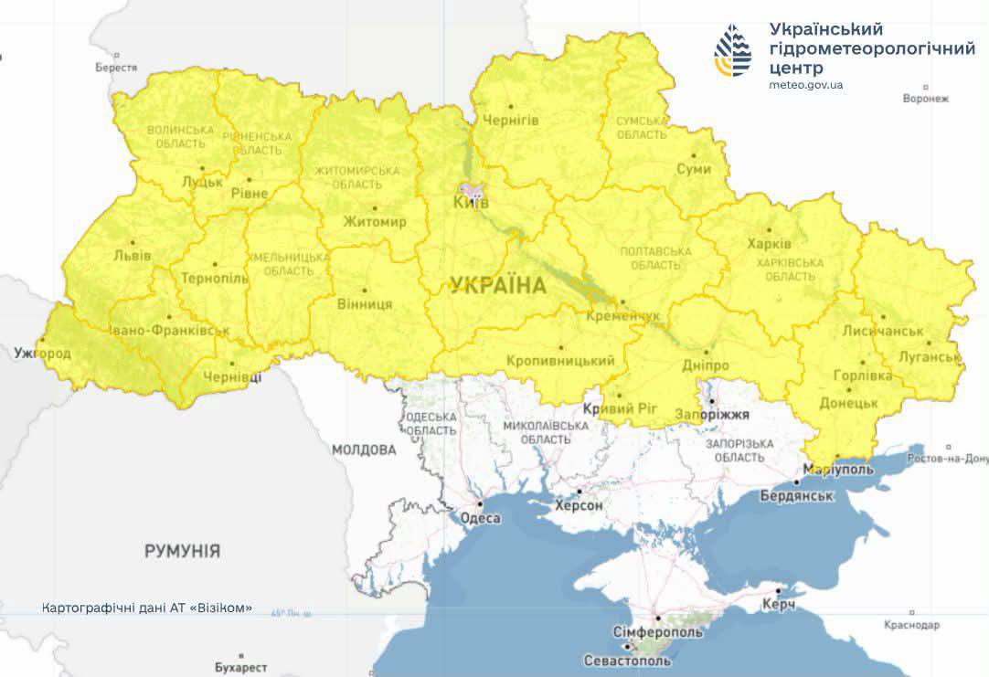 Вихідні завершуються заморозками і туманом: погода на 4 жовтня 2026 року фото 2