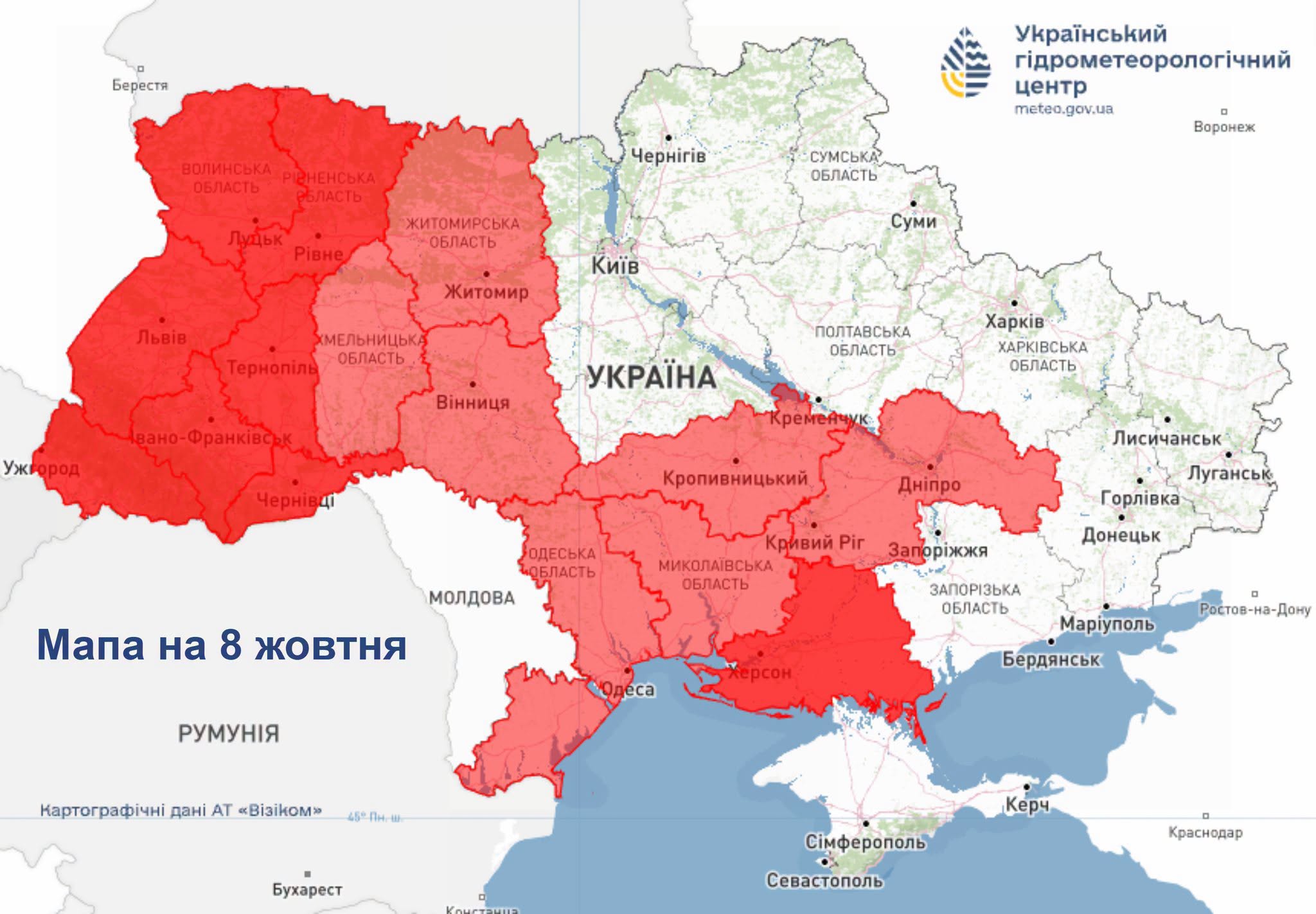 В Україні тепло до 24° і без дощів: погода на 8 жовтня 2026 року фото 2