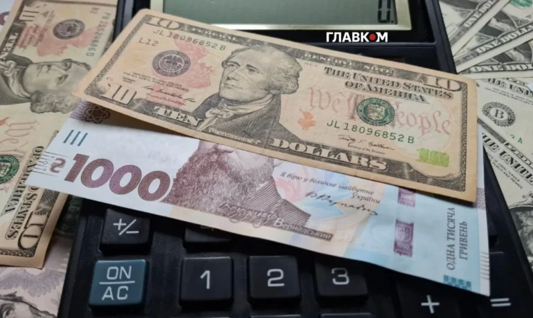 Курс валют 9 жовтня 2026: скільки коштують долар, євро і злотий