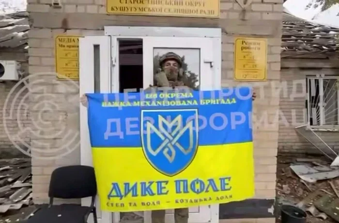 ЗСУ передали привіт Герасимову із «захопленої» росіянами Малокатеринівки на Запоріжжі