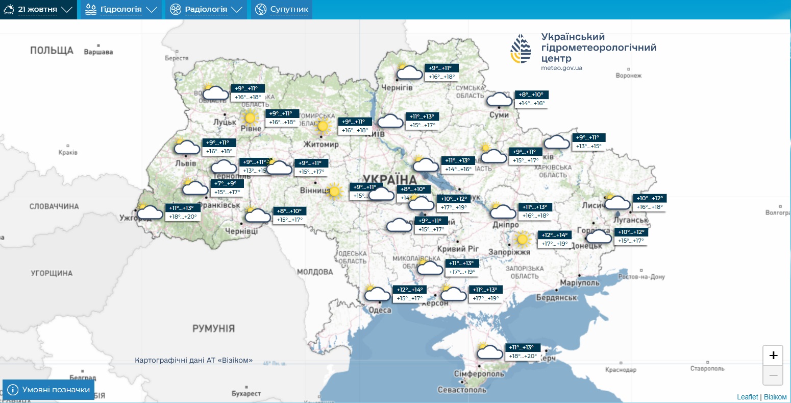 Прогноз погоди на тиждень 19 – 25 жовтня 2026 року фото 3