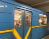 Як працює «зелена» лінія метро під час тривог