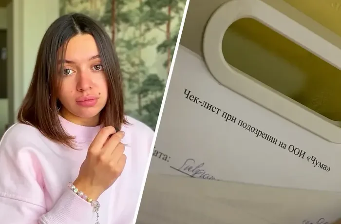 Вагітні в Іркутську отримали «чек-листи при підозрі на чуму»