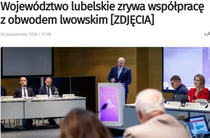 Шухевич як привід: чому Польща тисне на Львів і чим небезпечні поступки