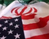 США перекрили Ірану ще один шлях продажу нафти