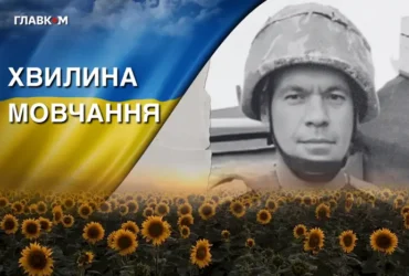 Поліг, обороняючи місто Бахмут. Згадаймо Валентина Калюжного