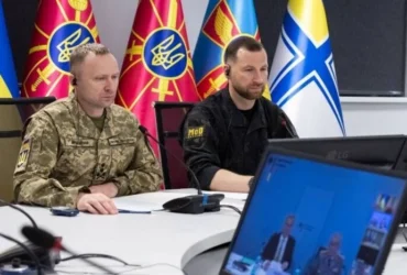 Стало відомо, коли відбудеться наступний «Рамштайн»