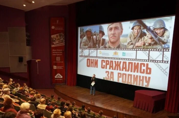 Росія може влаштувати безкоштовні покази пропагандистських фільмів у кінотеатрах