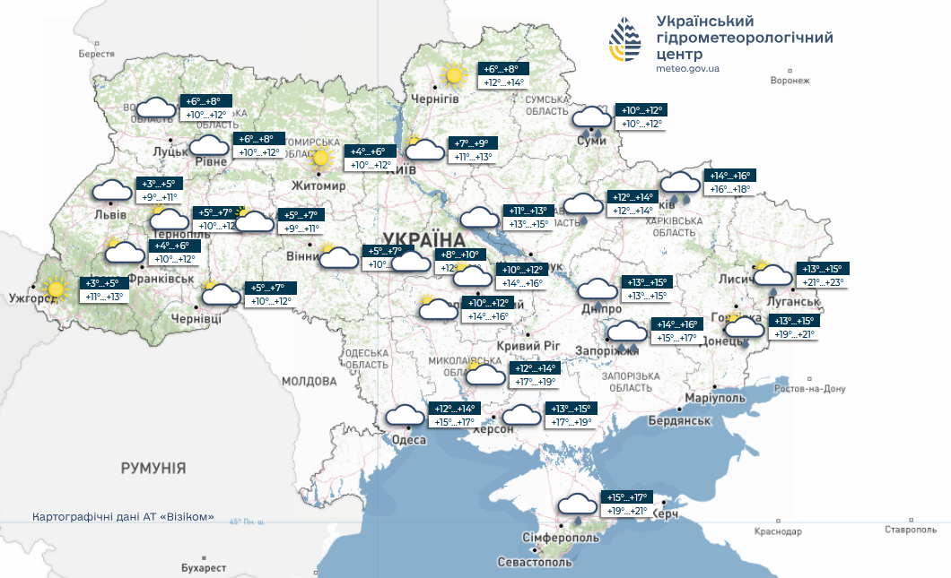 Значні дощі на сході та заморозки на заході: погода на 14 жовтня 2026 року фото 1