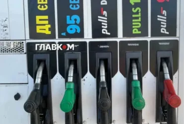 Дизельне пальне та автогаз подорожчали. Ціни на АЗС 20 жовтня 2026 року