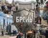 Бронь під ударом. Що задумали в уряді та що пішло не так