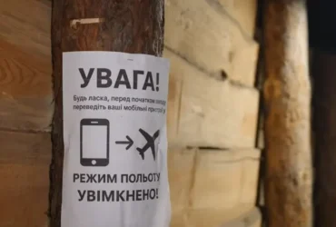 ЗСУ будують приховані підземні міста та тунелі для техніки