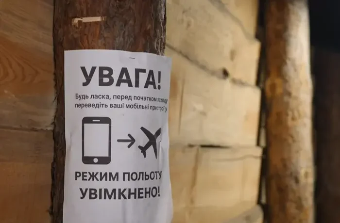 ЗСУ будують приховані підземні міста та тунелі для техніки