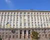 Ряд депутатів Київради намагалися зірвати збільшення допомоги війську на 1,5 млрд грн. ЗМІ показали список