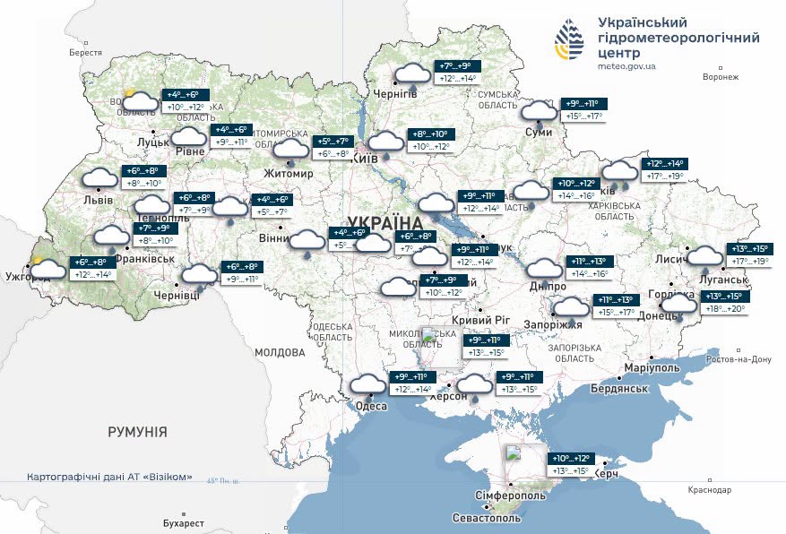 В Україні дощі та перший мокрий сніг у Карпатах: погода на 16 жовтня 2026 фото 1