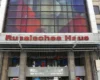 Хто заробляє на «Російському домі» у Берліні? Прокуратура почала розслідування