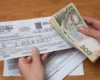 Комунальні пільги у 2026 році: повний список отримувачів та послуг, на які діє знижка