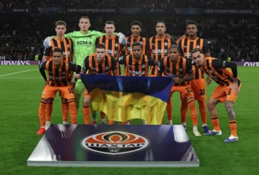 «Шахтар» зіграв з АЕКом у другому турі Ліги чемпіонів: результат матчу