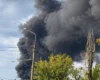 Окупанти вдарили авіабомбами по Харкову: над містом здійнявся стовп чорного диму