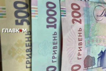 Курс валют 10 жовтня 2026: скільки коштують долар, євро і злотий
