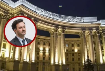 МЗС відреагувало на повідомлення про переїзд посольств із Києва