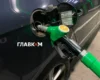 Дизель та автогаз подорожчали. Ціни на АЗС 28 жовтня 2026 року