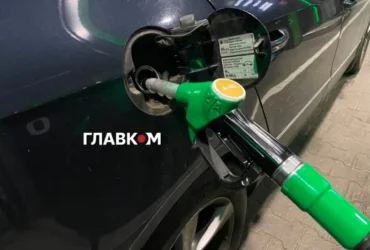 Дизель та автогаз подорожчали. Ціни на АЗС 28 жовтня 2026 року
