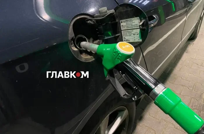 Дизель та автогаз подорожчали. Ціни на АЗС 28 жовтня 2026 року