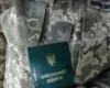 Броні стане менше: нардеп розповів про зміни, які готує уряд