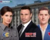 Як голосують Кличко та депутати Київради: для киян створено новий моніторинговий інструмент