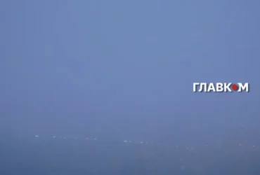 Київ накрив густий туман: синоптики попередили про небезпеку