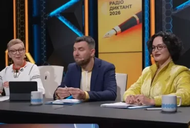 Мовознавиця розкритикувала текст Радіодиктанту та звернулася до «Суспільного»: що не так із написанням
