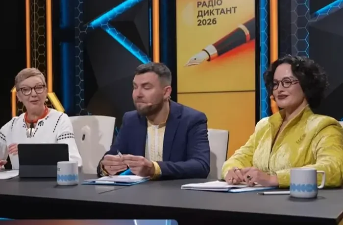 Мовознавиця розкритикувала текст Радіодиктанту та звернулася до «Суспільного»: що не так із написанням