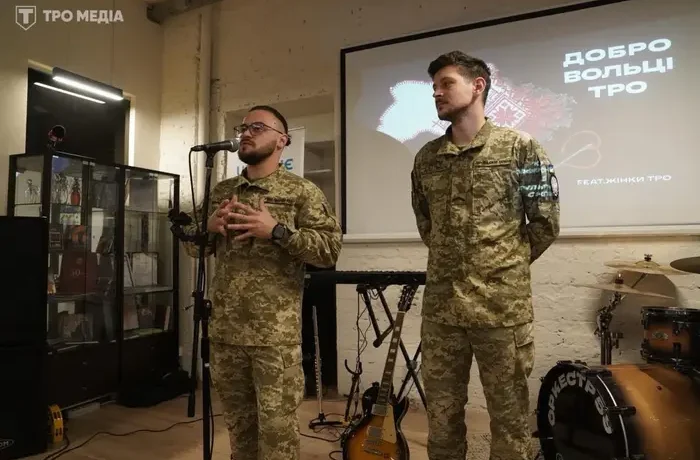 У Києві до Дня територіальної оборони презентували відеокліп «Добровольці ТрО»