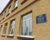 «Мовчи, бо школу закриють»: на Тернопільщині знову спалахнув скандал у спецзакладі